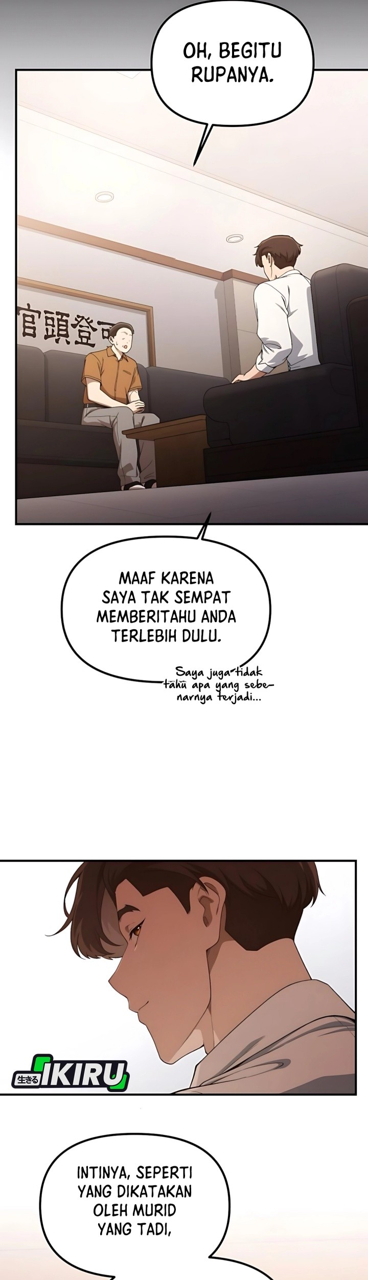 The Genius Decided to Live an Ordinary Life Chapter 33 - halaman 73