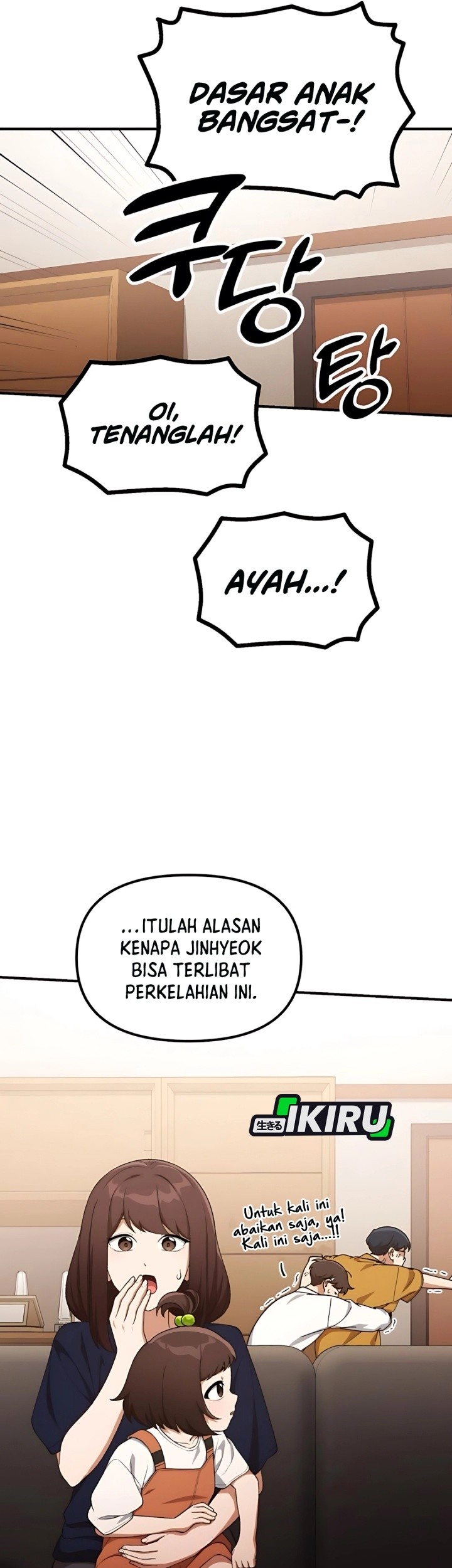 The Genius Decided to Live an Ordinary Life Chapter 33 - halaman 9