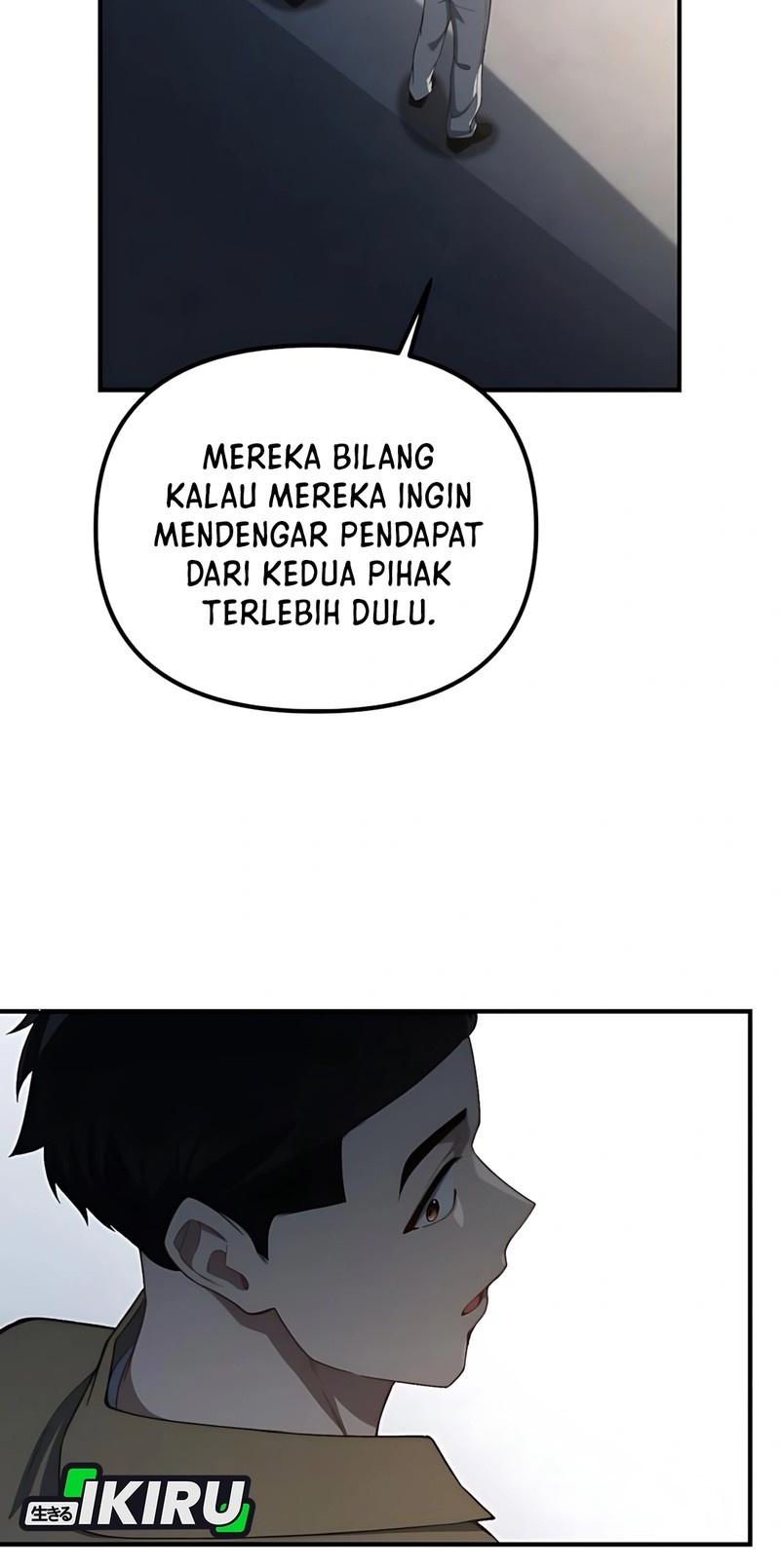 The Genius Decided to Live an Ordinary Life Chapter 34 - halaman 12