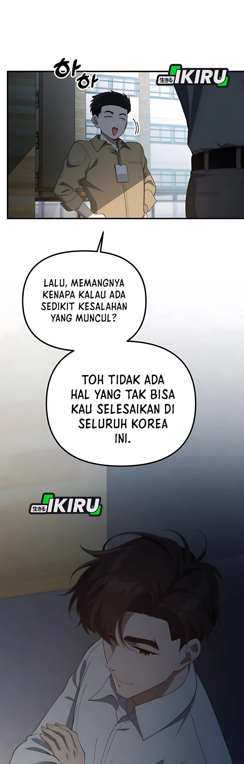 The Genius Decided to Live an Ordinary Life Chapter 34 - halaman 14