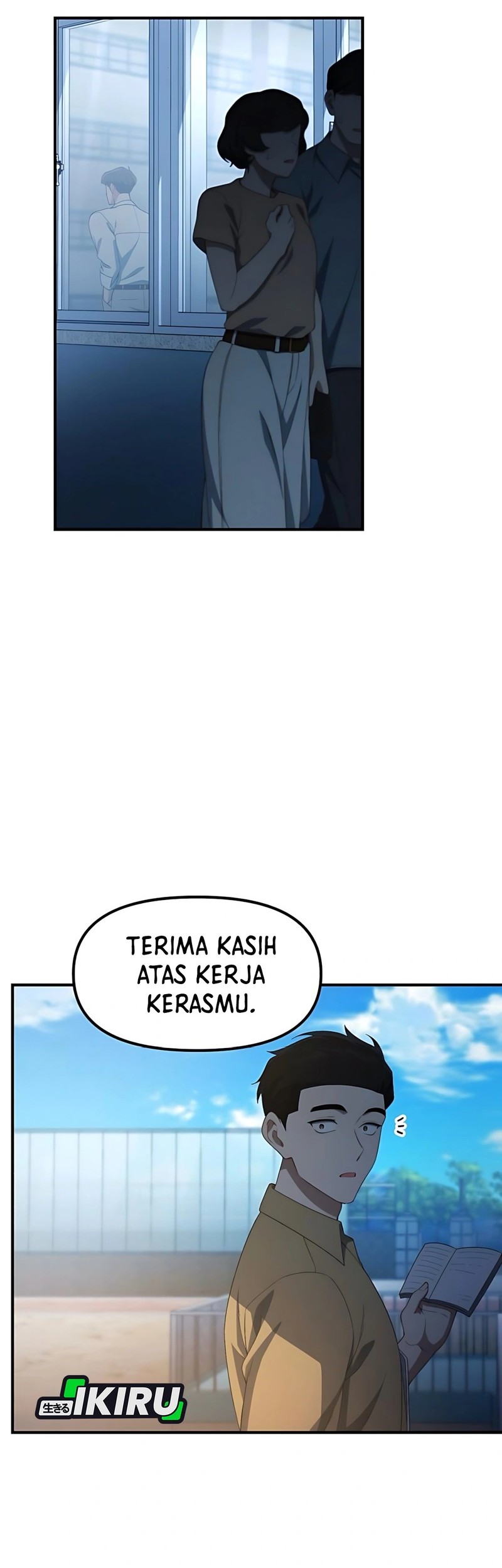 The Genius Decided to Live an Ordinary Life Chapter 34 - halaman 2