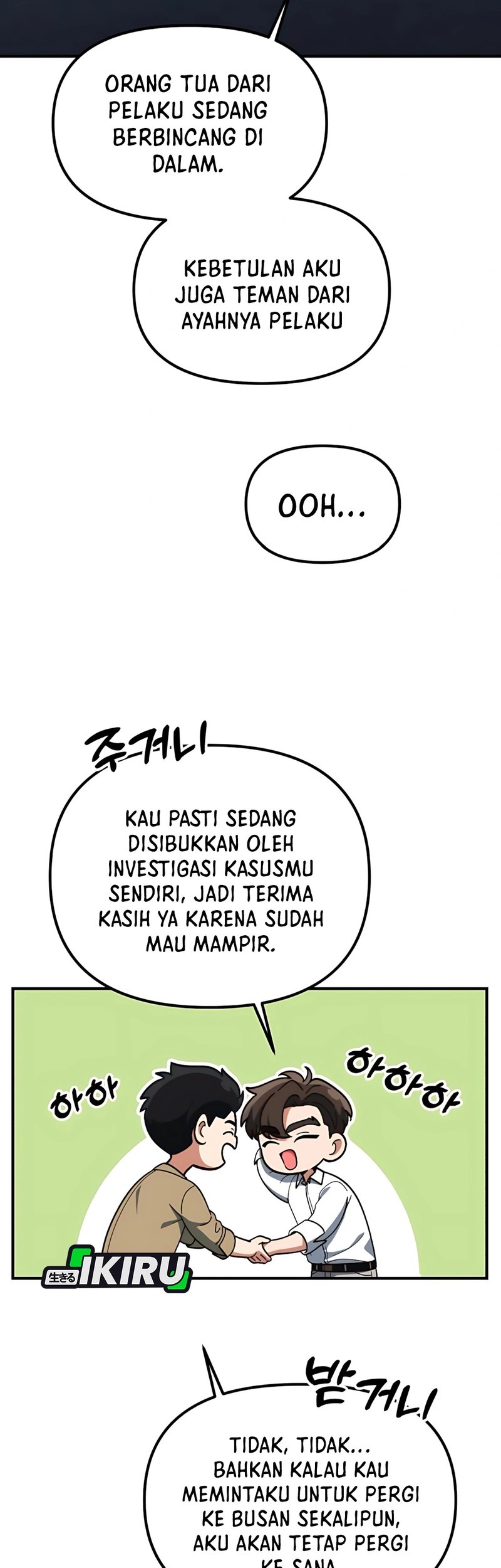 The Genius Decided to Live an Ordinary Life Chapter 34 - halaman 4