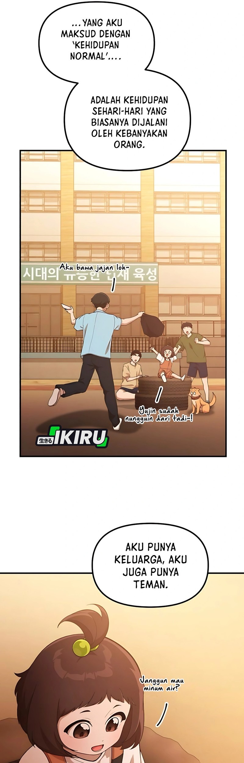 The Genius Decided to Live an Ordinary Life Chapter 34 - halaman 45