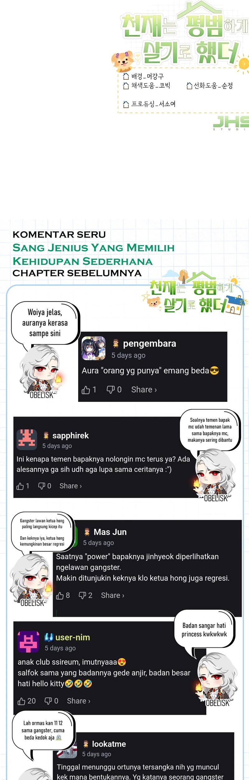 The Genius Decided to Live an Ordinary Life Chapter 34 - halaman 66