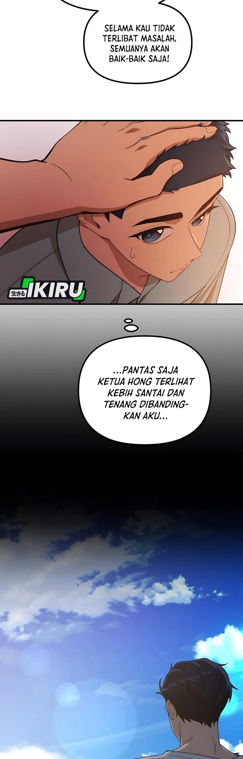 The Genius Decided to Live an Ordinary Life Chapter 35 - halaman 23