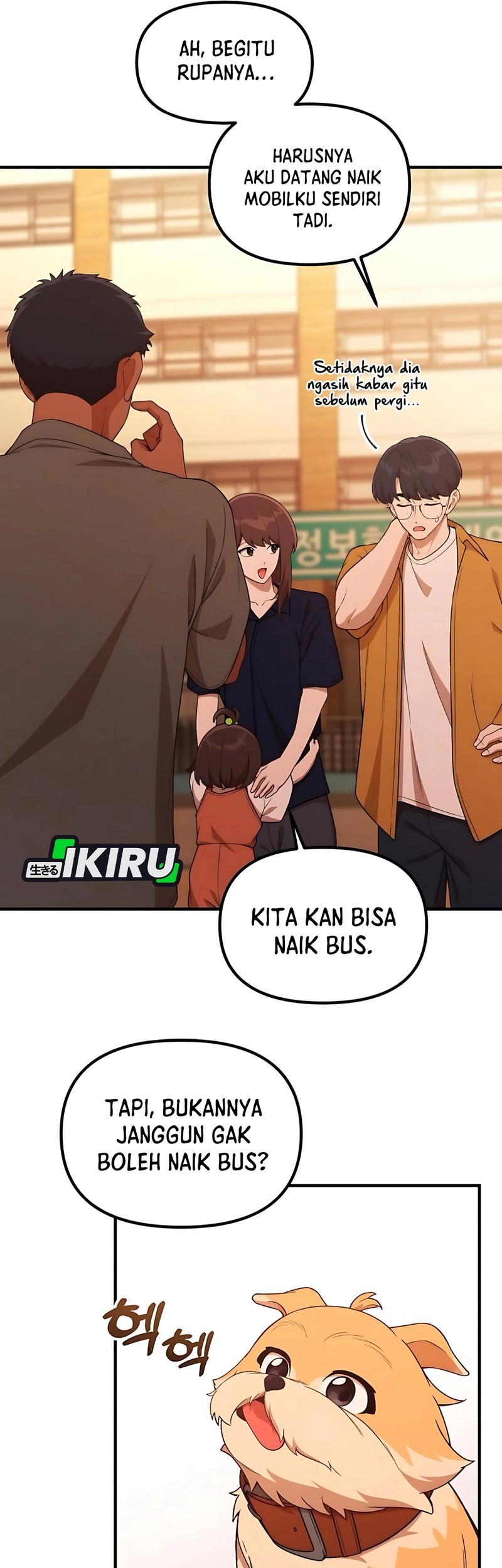 The Genius Decided to Live an Ordinary Life Chapter 35 - halaman 46
