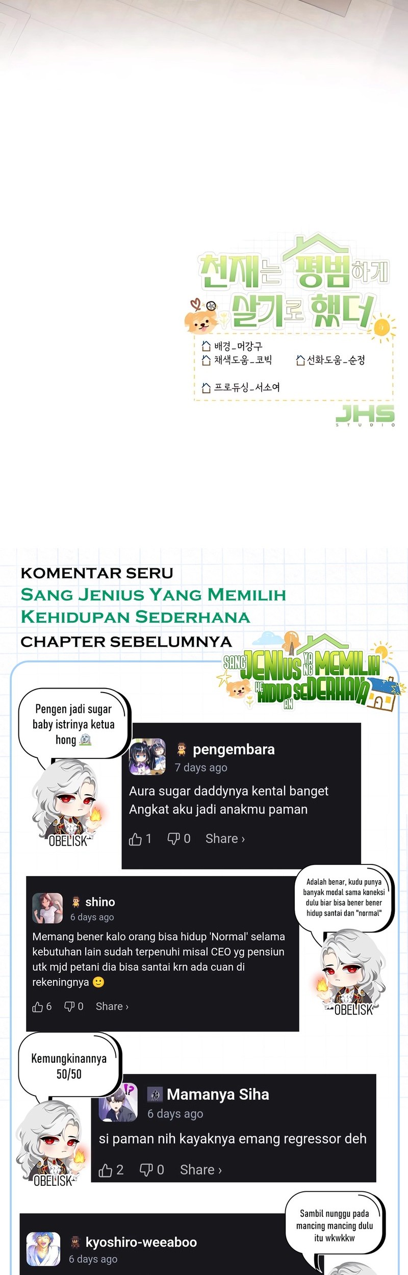 The Genius Decided to Live an Ordinary Life Chapter 35 - halaman 65