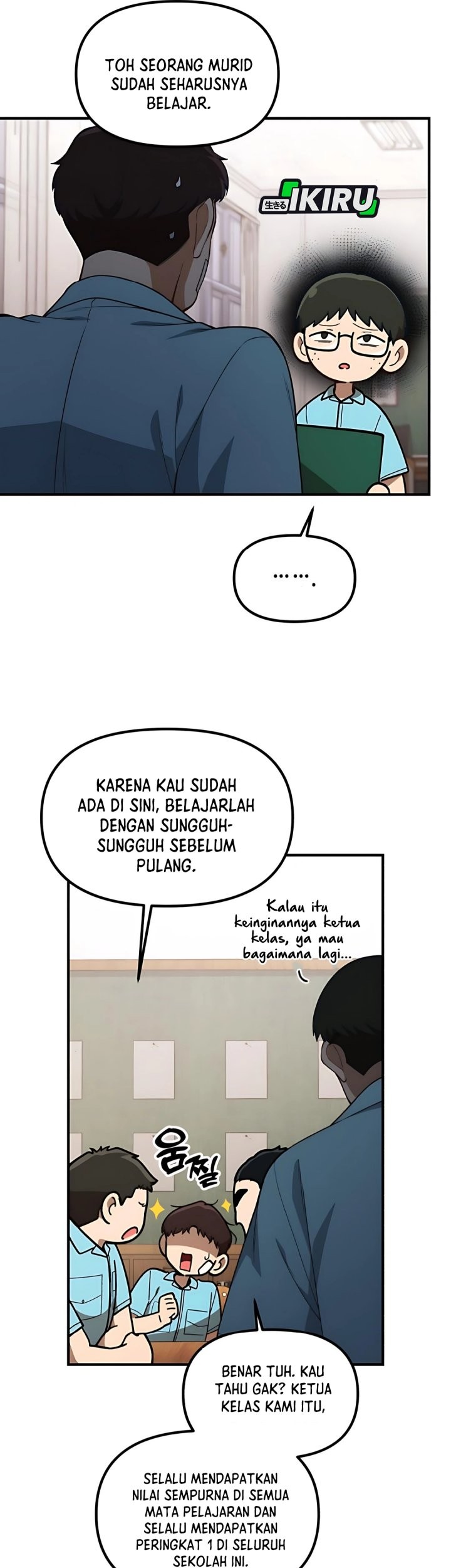 The Genius Decided to Live an Ordinary Life Chapter 36 - halaman 19