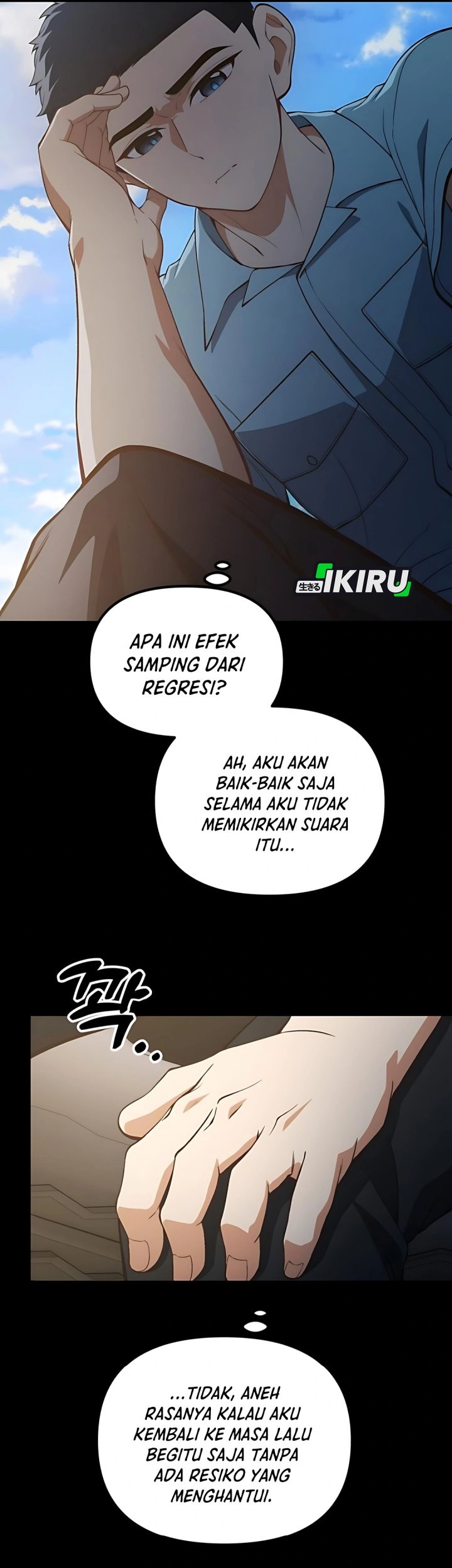 The Genius Decided to Live an Ordinary Life Chapter 36 - halaman 37