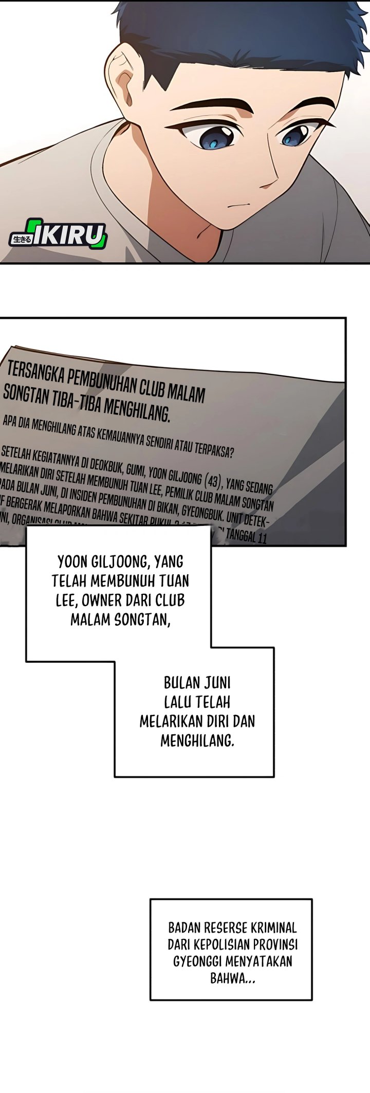 The Genius Decided to Live an Ordinary Life Chapter 36 - halaman 72