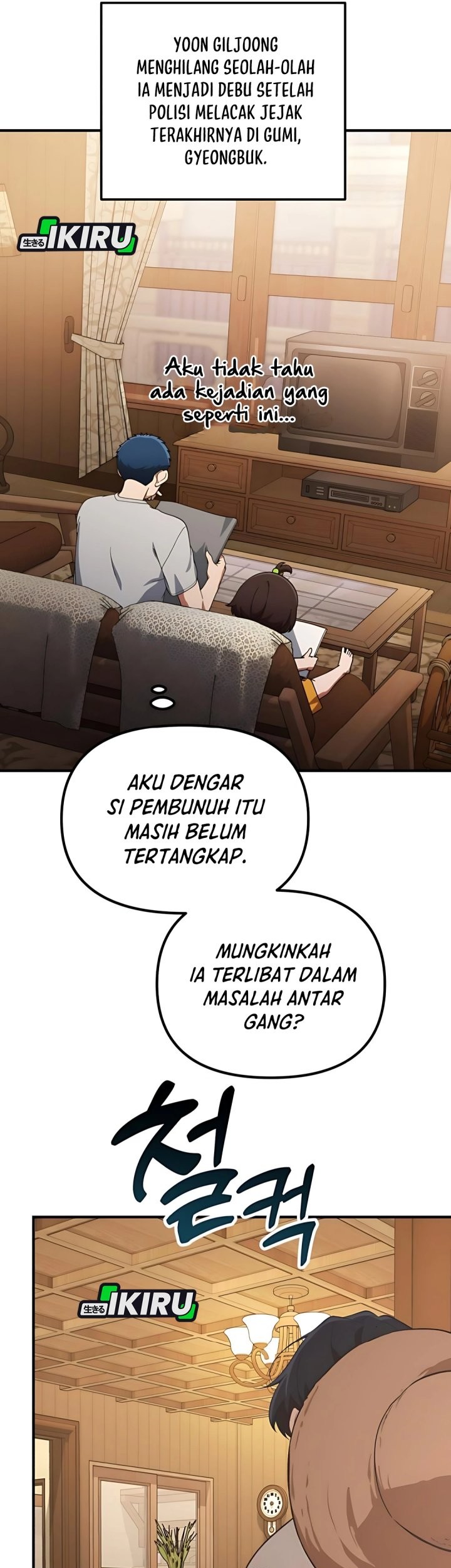 The Genius Decided to Live an Ordinary Life Chapter 36 - halaman 73