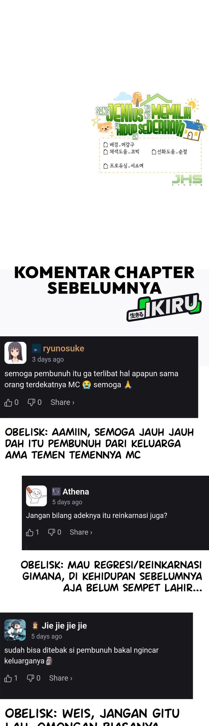 The Genius Decided to Live an Ordinary Life Chapter 37 - halaman 71