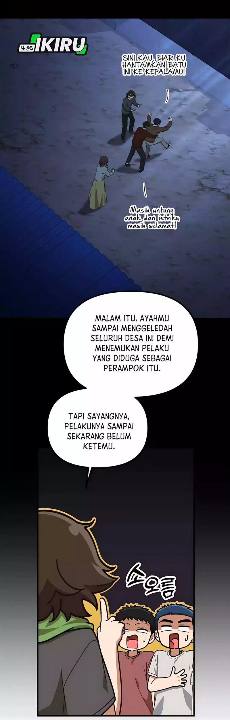 The Genius Decided to Live an Ordinary Life Chapter 38 - halaman 16