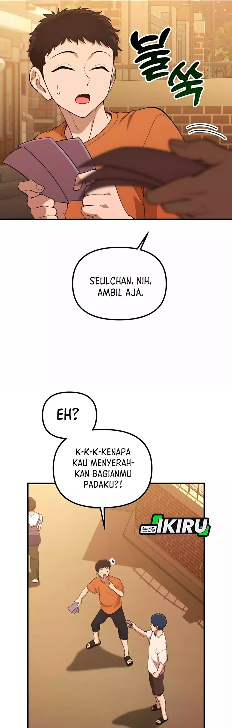The Genius Decided to Live an Ordinary Life Chapter 38 - halaman 43