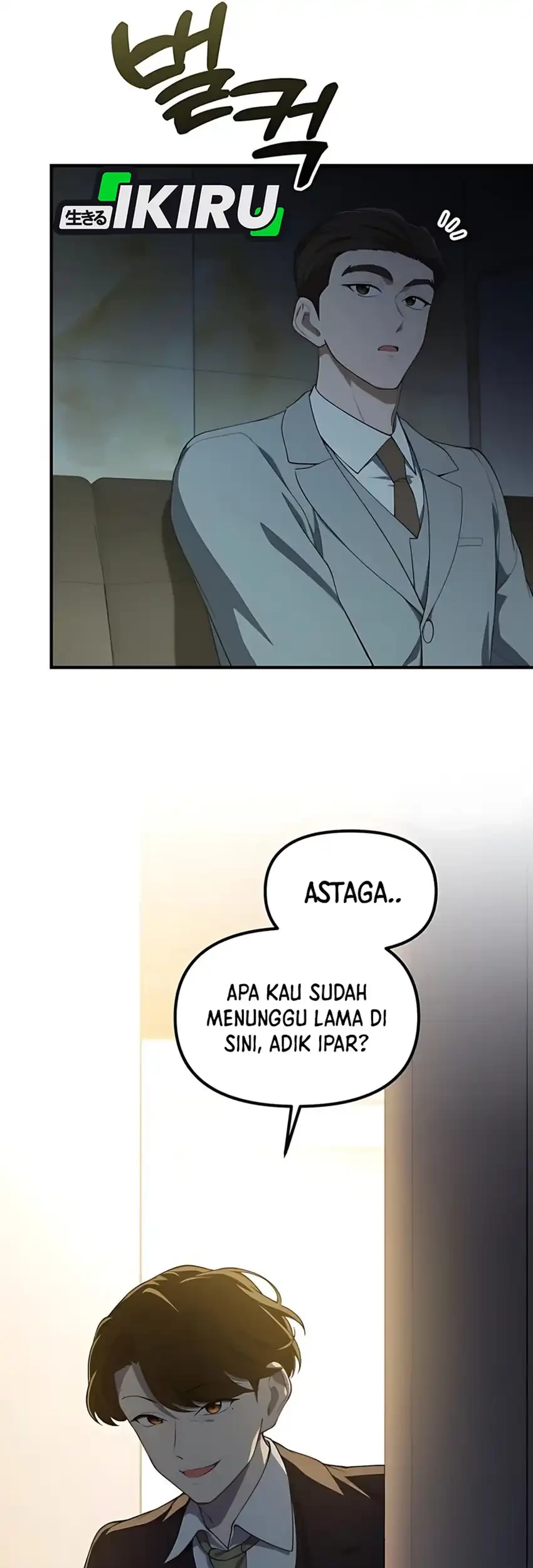 The Genius Decided to Live an Ordinary Life Chapter 39 - halaman 19