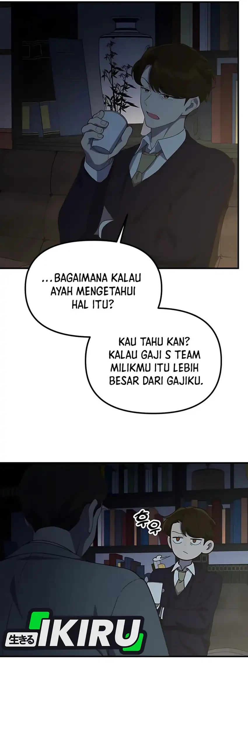 The Genius Decided to Live an Ordinary Life Chapter 39 - halaman 25