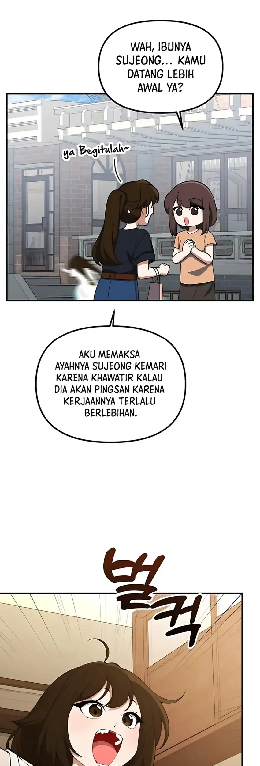 The Genius Decided to Live an Ordinary Life Chapter 39 - halaman 41