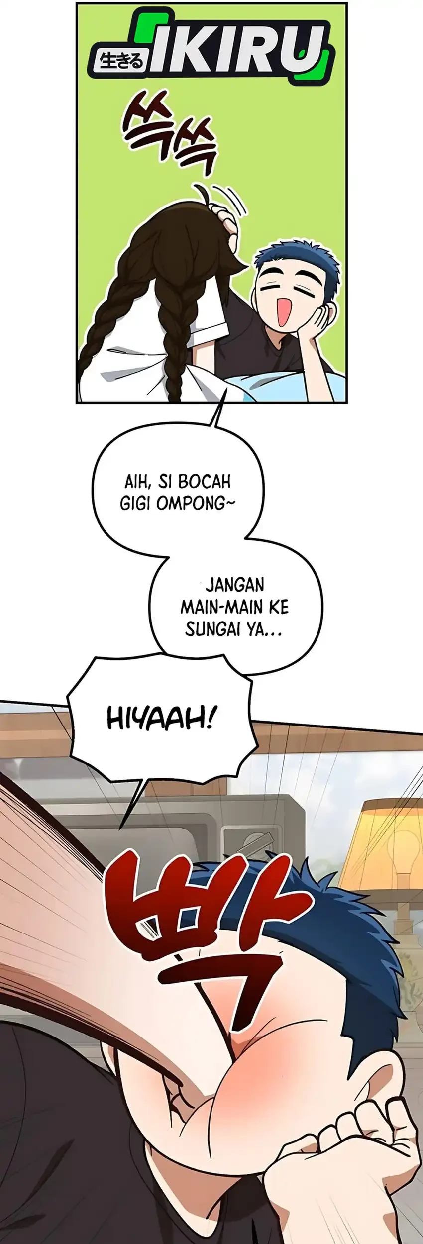 The Genius Decided to Live an Ordinary Life Chapter 39 - halaman 51