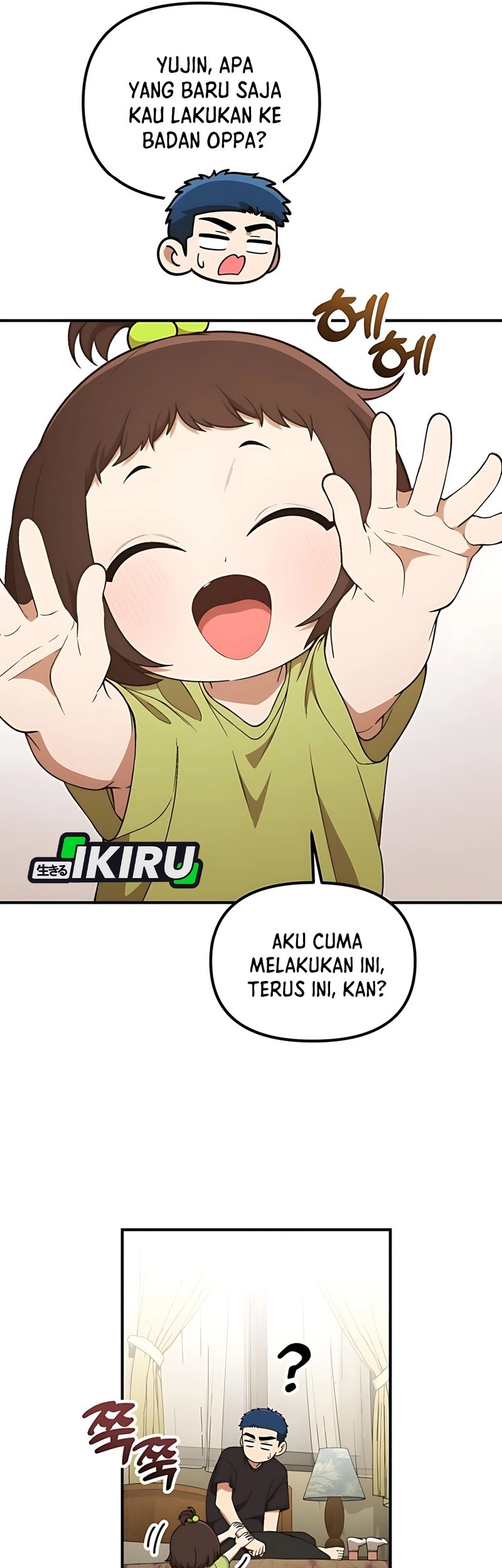 The Genius Decided to Live an Ordinary Life Chapter 40 - halaman 25