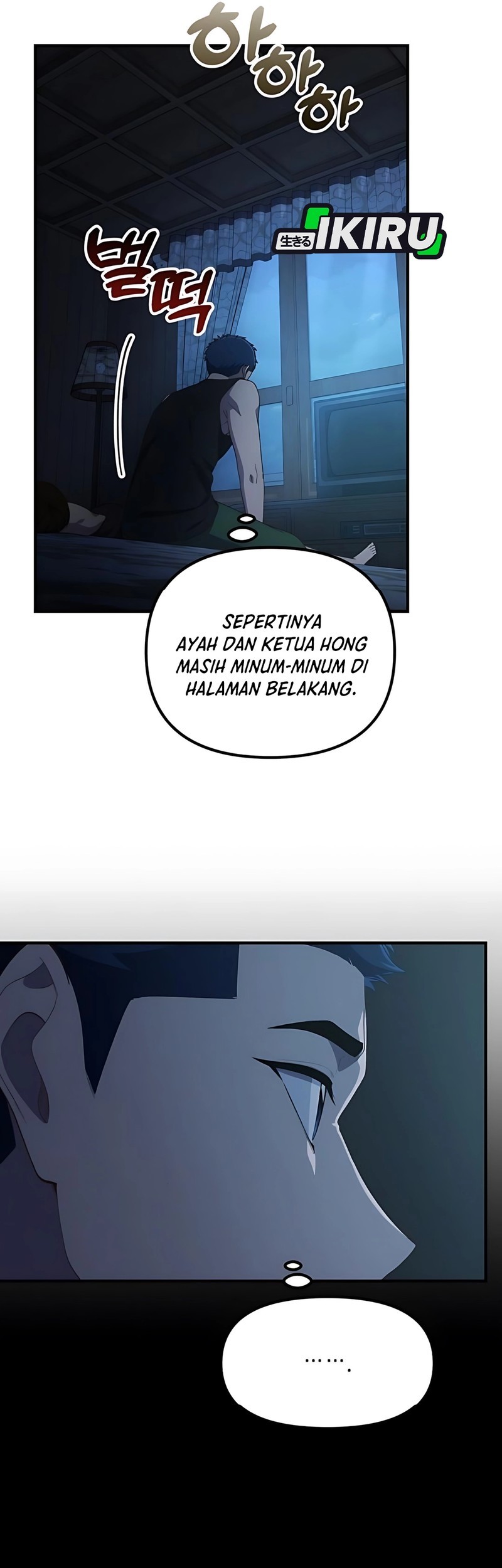 The Genius Decided to Live an Ordinary Life Chapter 40 - halaman 41