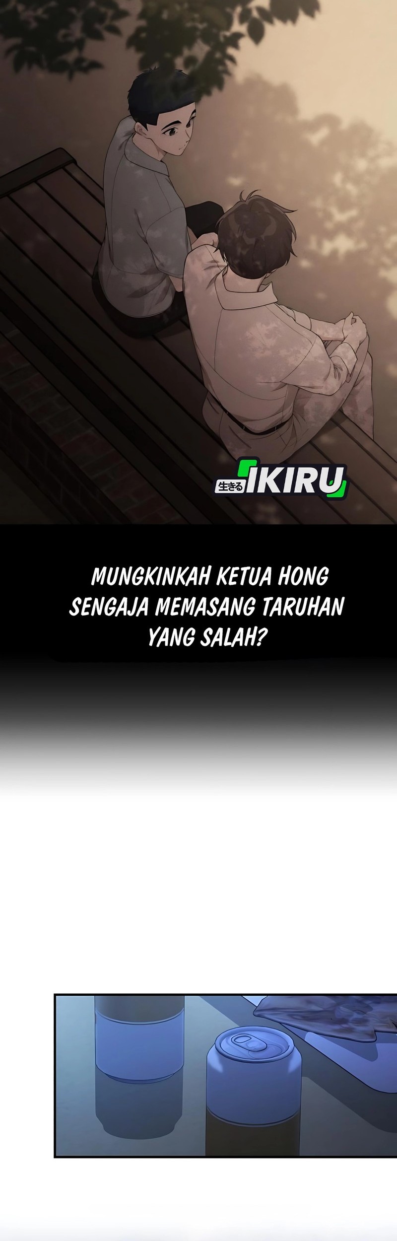The Genius Decided to Live an Ordinary Life Chapter 40 - halaman 44