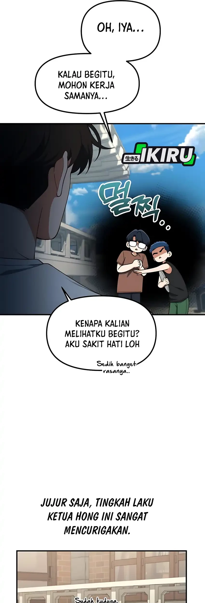 The Genius Decided to Live an Ordinary Life Chapter 41 - halaman 17