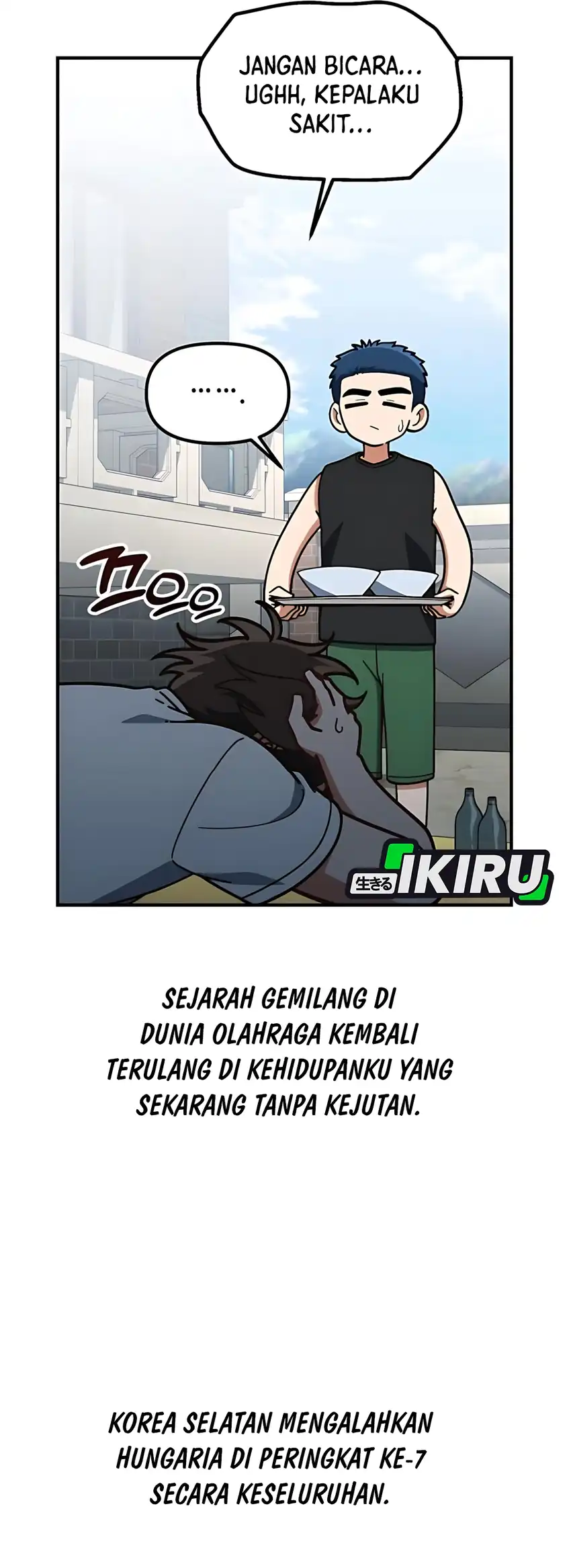 The Genius Decided to Live an Ordinary Life Chapter 41 - halaman 3