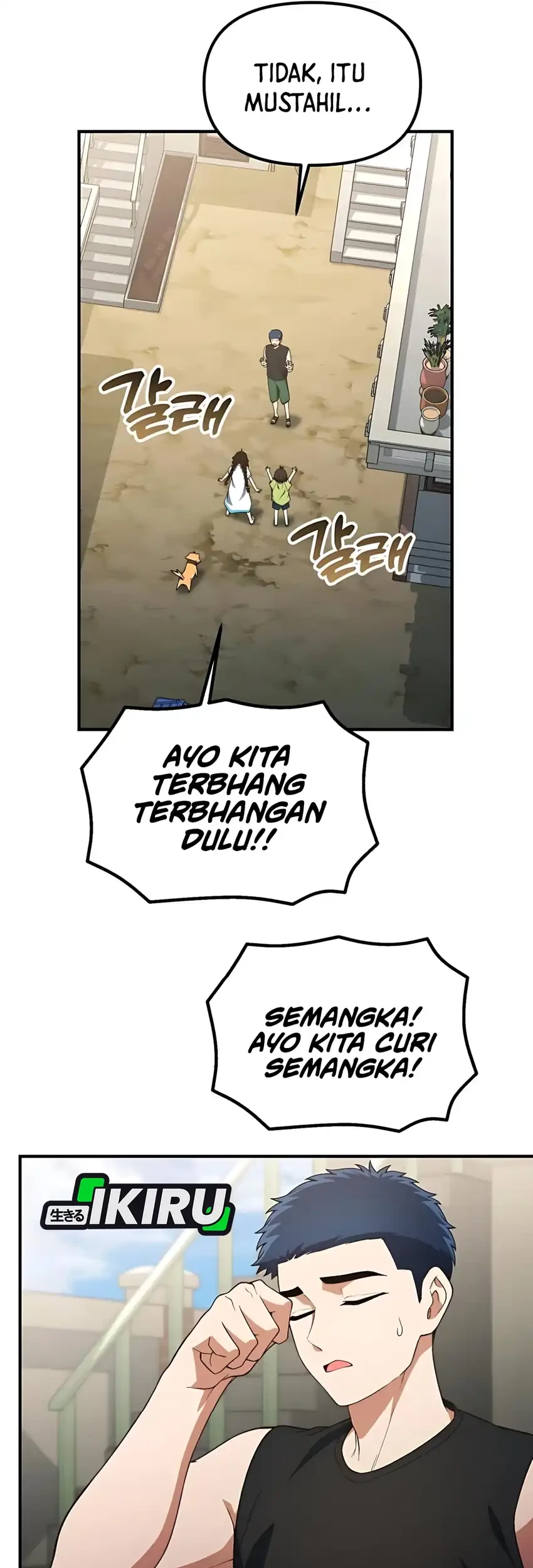 The Genius Decided to Live an Ordinary Life Chapter 41 - halaman 35