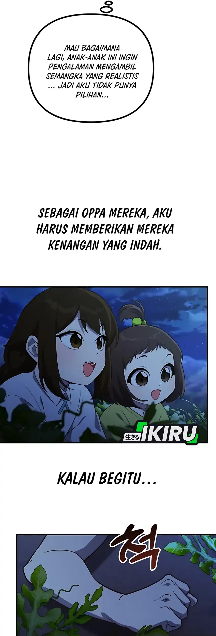 The Genius Decided to Live an Ordinary Life Chapter 41 - halaman 45