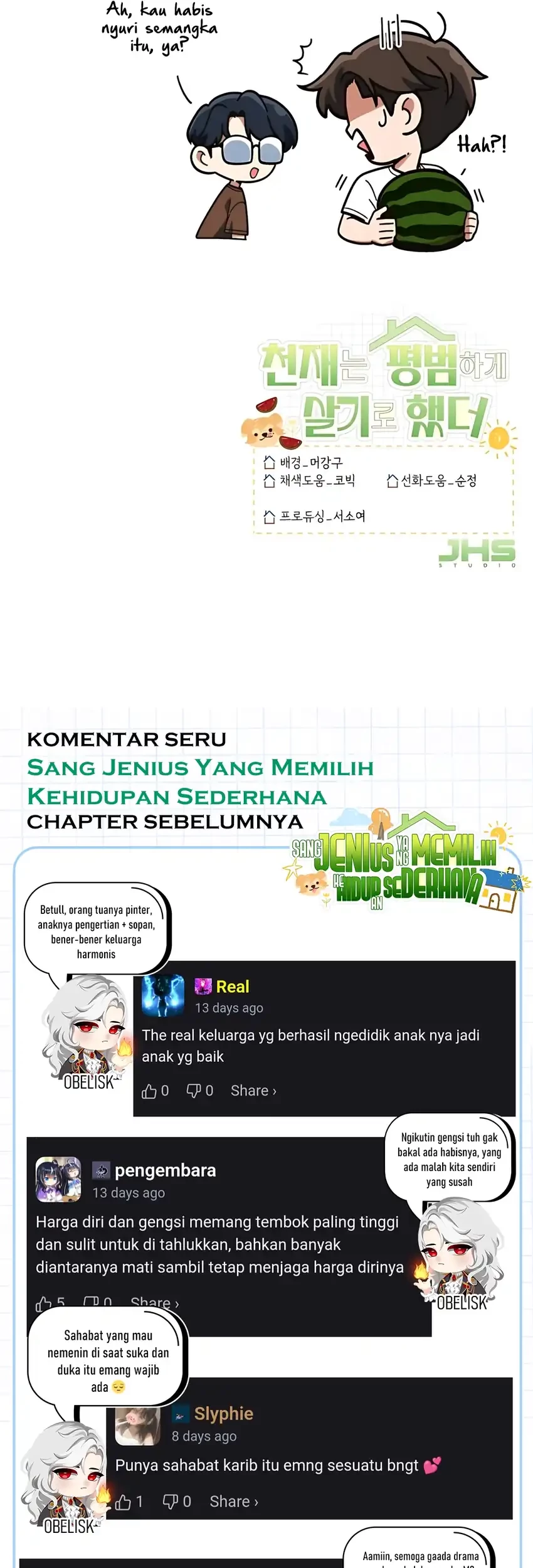 The Genius Decided to Live an Ordinary Life Chapter 41 - halaman 79
