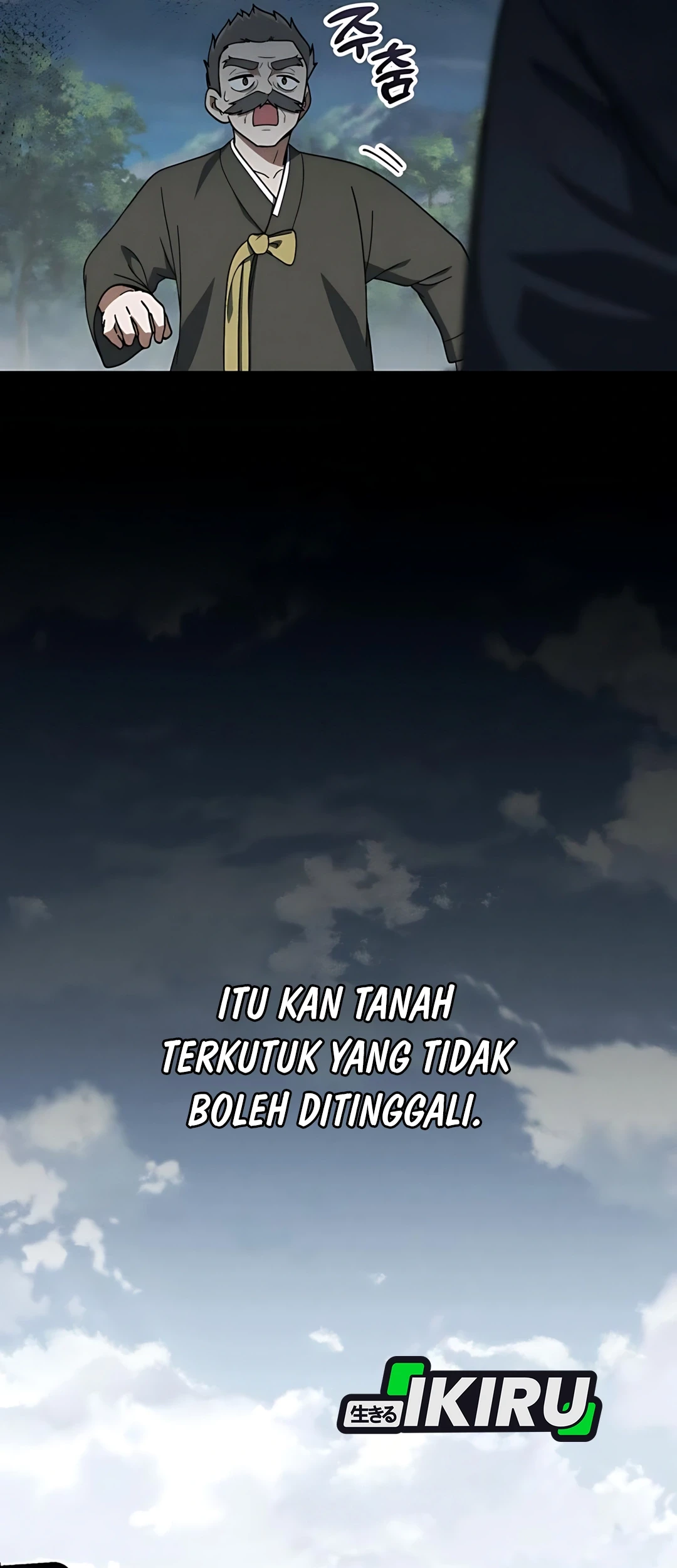 The Genius Decided to Live an Ordinary Life Chapter 42 - halaman 21