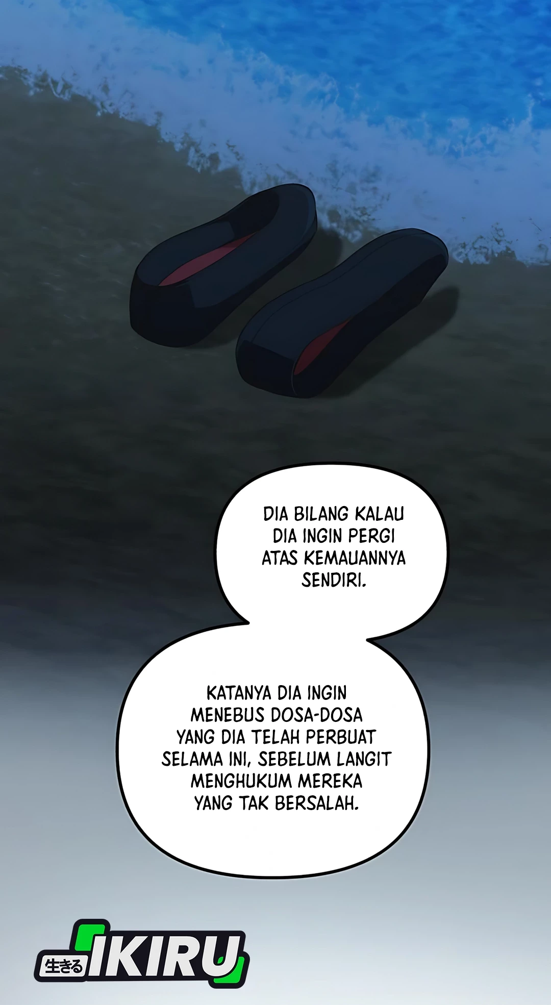 The Genius Decided to Live an Ordinary Life Chapter 42 - halaman 42