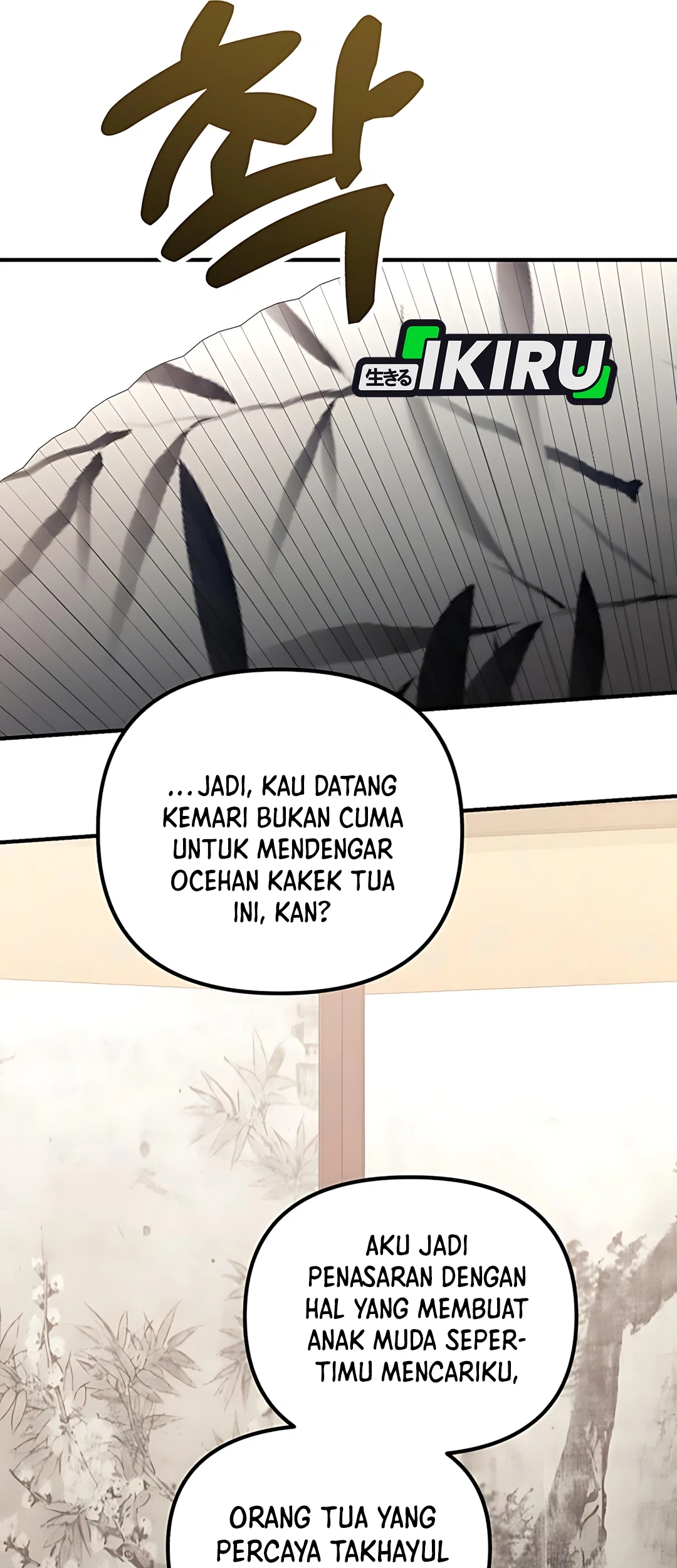 The Genius Decided to Live an Ordinary Life Chapter 42 - halaman 51