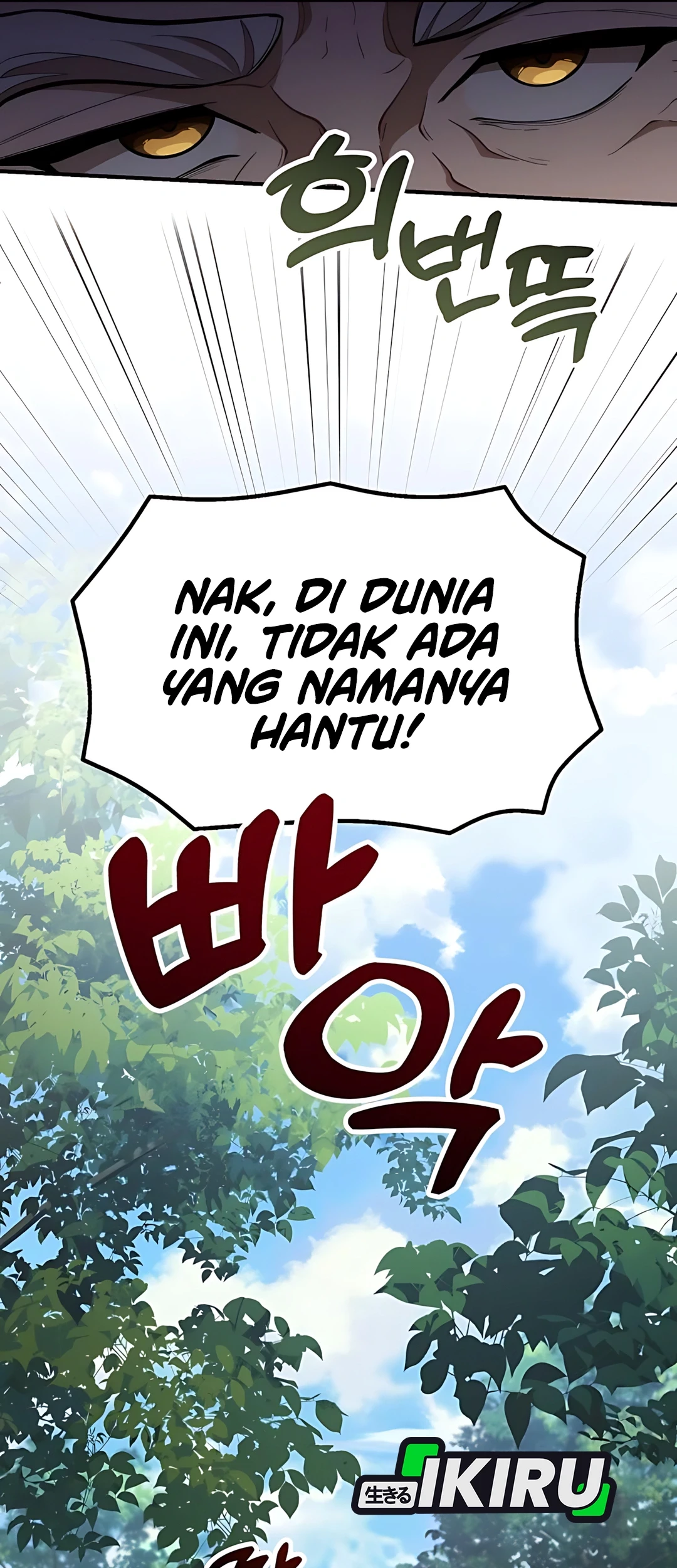 The Genius Decided to Live an Ordinary Life Chapter 42 - halaman 60