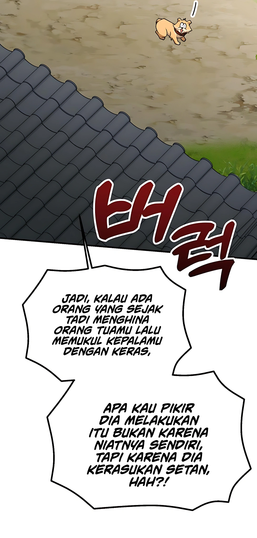 The Genius Decided to Live an Ordinary Life Chapter 42 - halaman 62