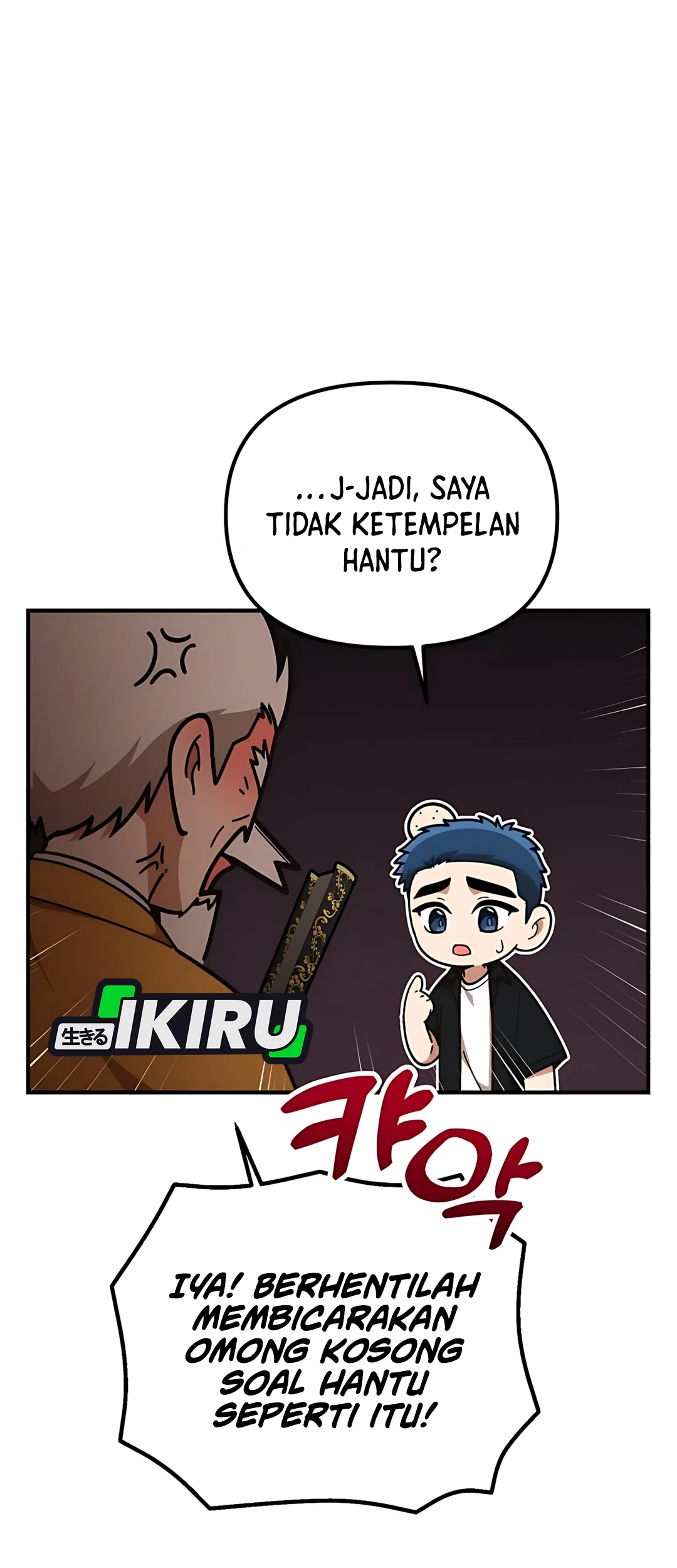 The Genius Decided to Live an Ordinary Life Chapter 42 - halaman 66
