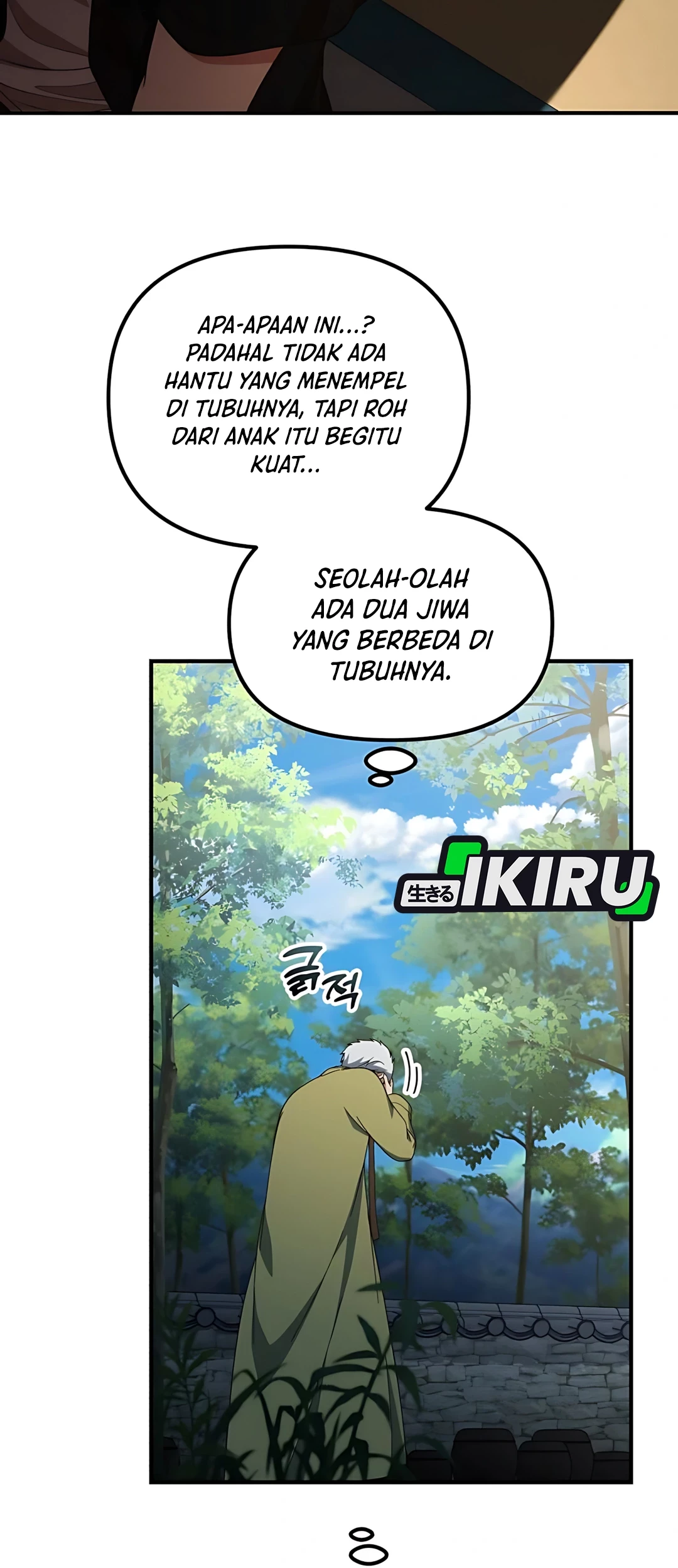The Genius Decided to Live an Ordinary Life Chapter 42 - halaman 86