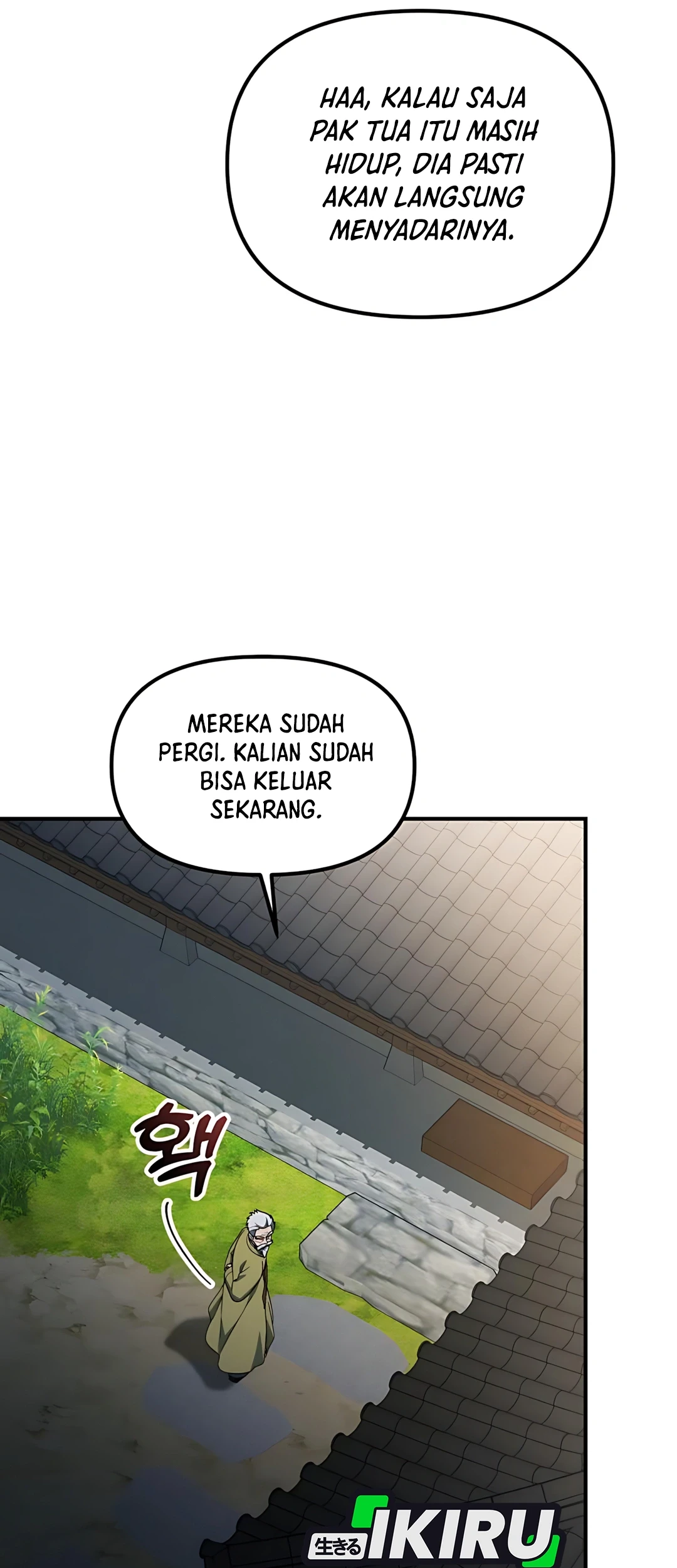 The Genius Decided to Live an Ordinary Life Chapter 42 - halaman 87