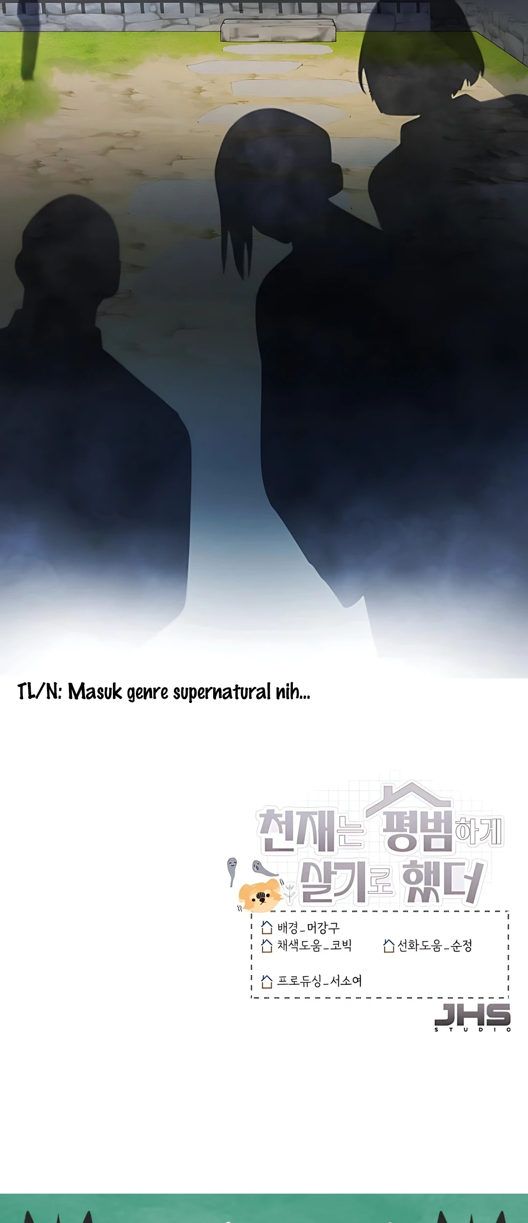 The Genius Decided to Live an Ordinary Life Chapter 42 - halaman 89