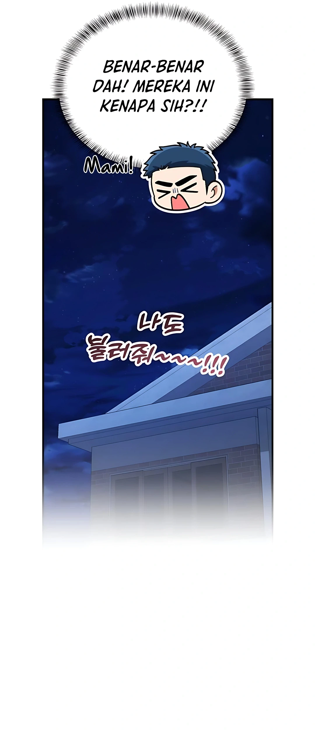 The Genius Decided to Live an Ordinary Life Chapter 43 - halaman 31