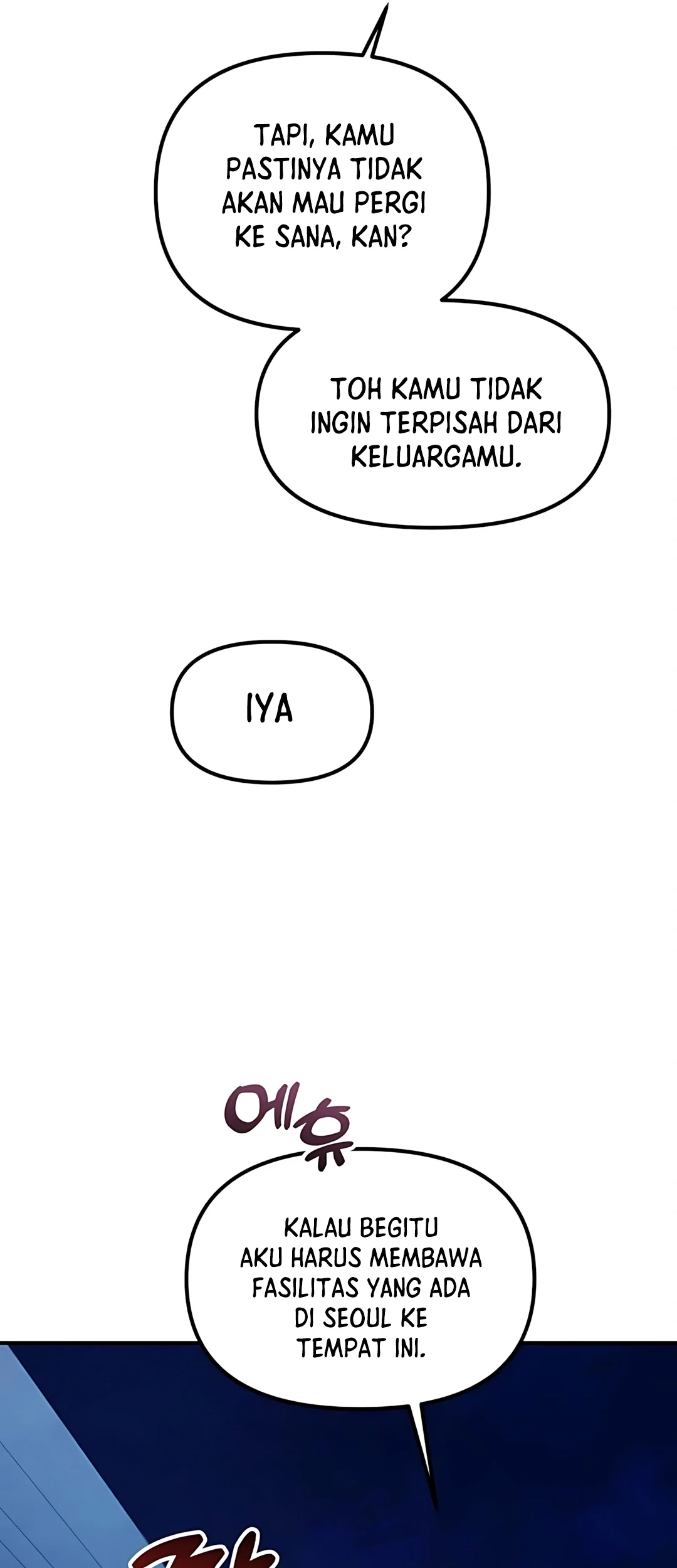 The Genius Decided to Live an Ordinary Life Chapter 43 - halaman 45