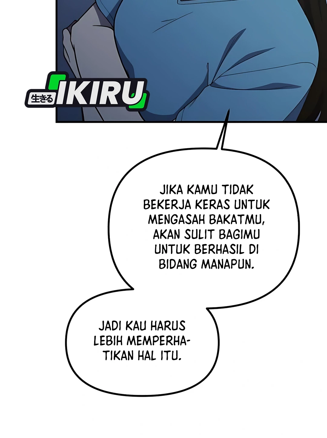 The Genius Decided to Live an Ordinary Life Chapter 43 - halaman 52