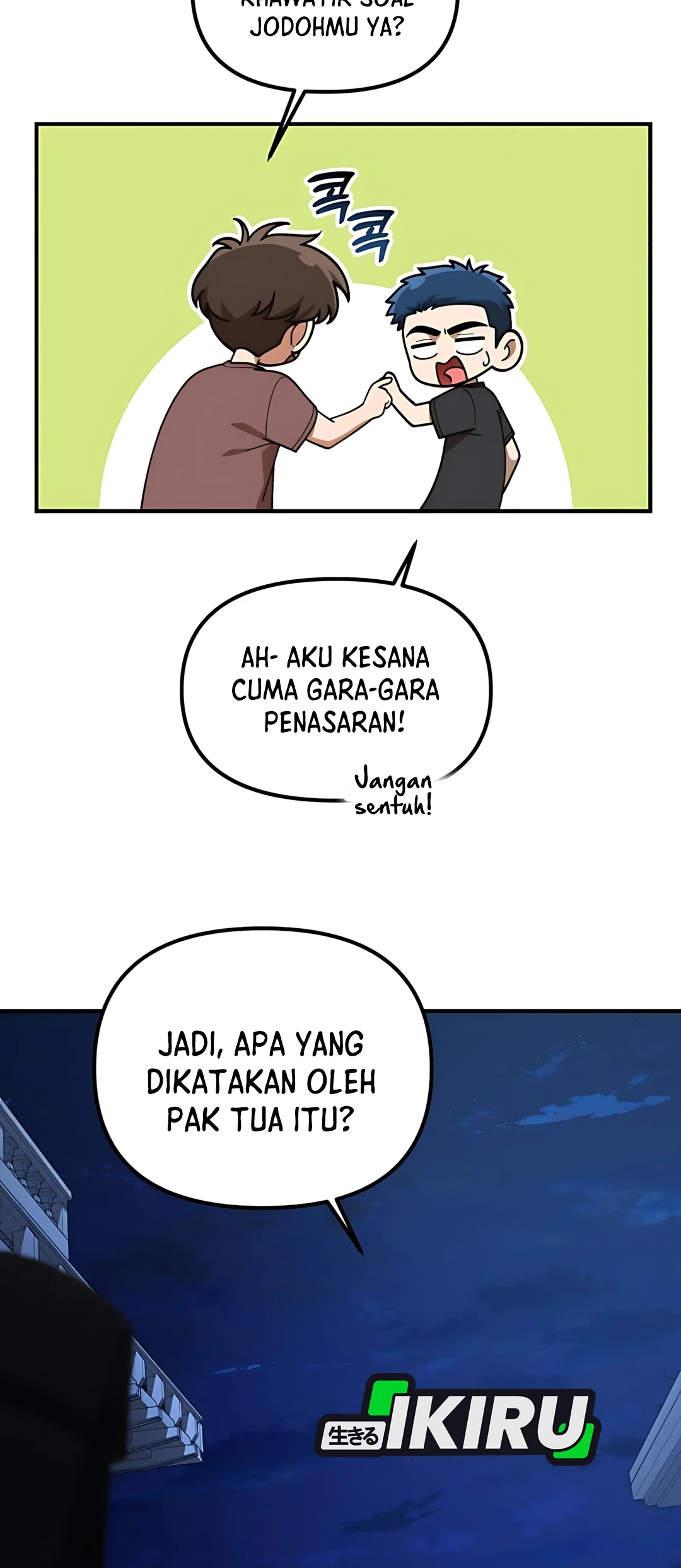 The Genius Decided to Live an Ordinary Life Chapter 43 - halaman 6