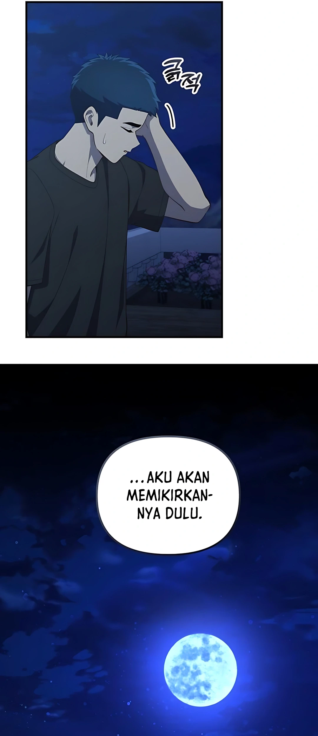 The Genius Decided to Live an Ordinary Life Chapter 43 - halaman 63