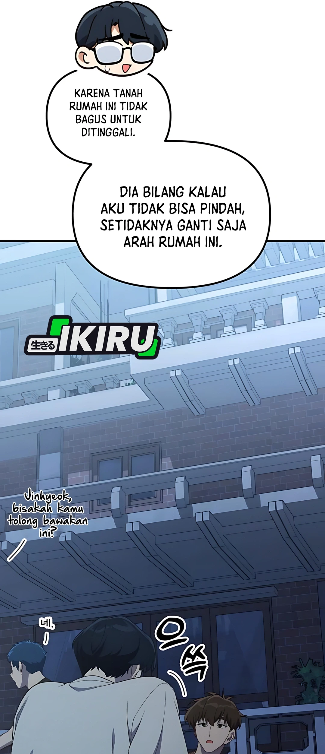 The Genius Decided to Live an Ordinary Life Chapter 43 - halaman 9