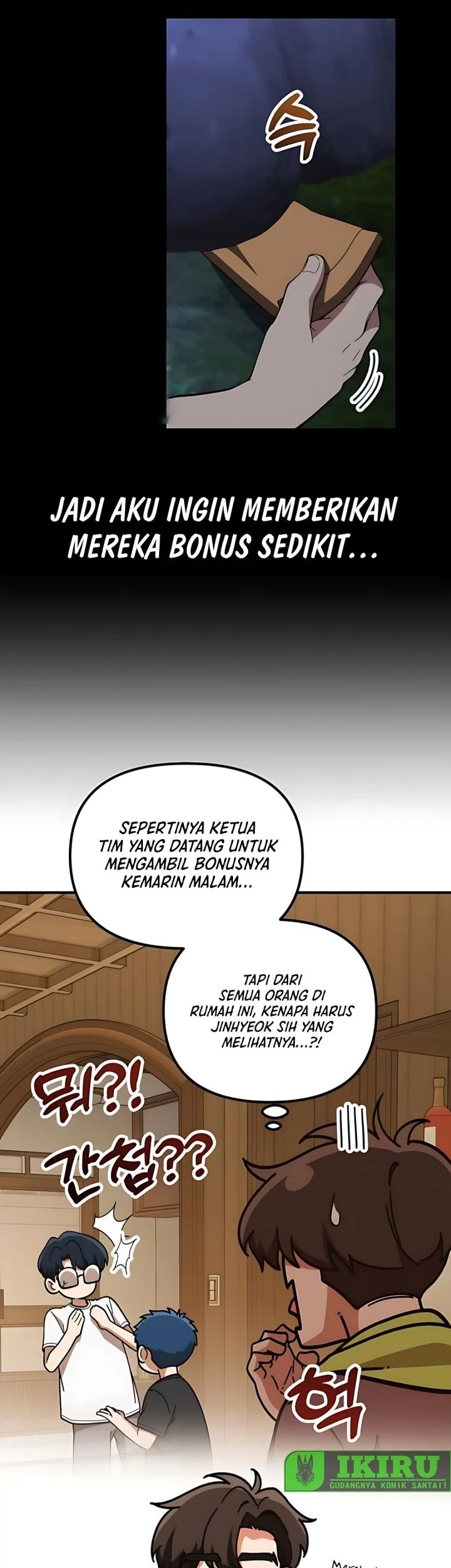 The Genius Decided to Live an Ordinary Life Chapter 44 - halaman 53
