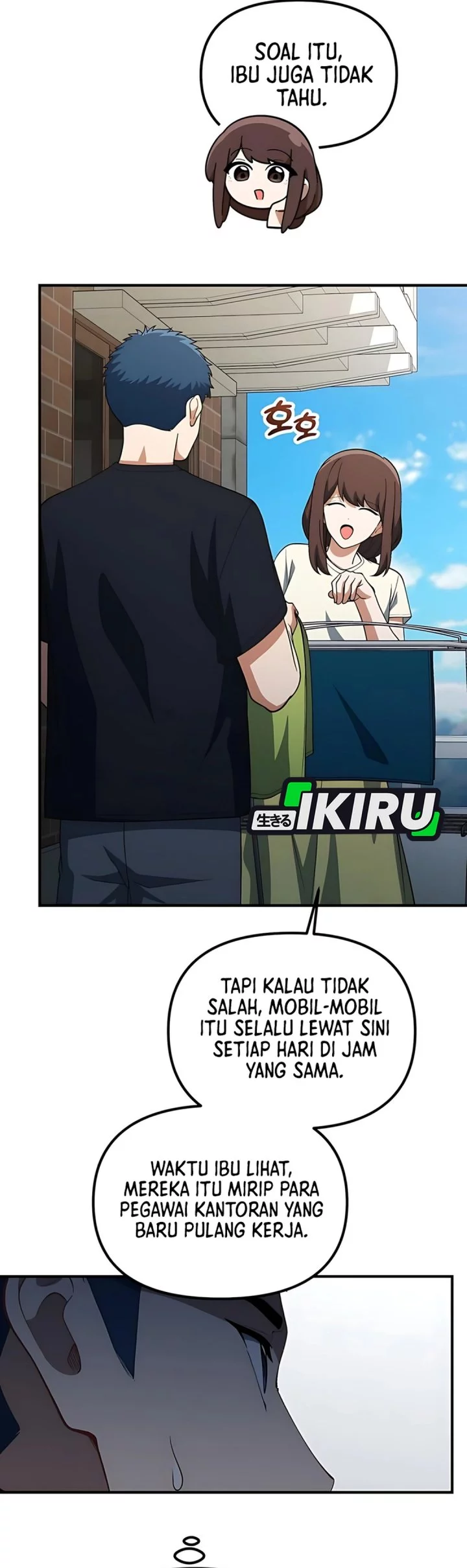 The Genius Decided to Live an Ordinary Life Chapter 45 - halaman 20