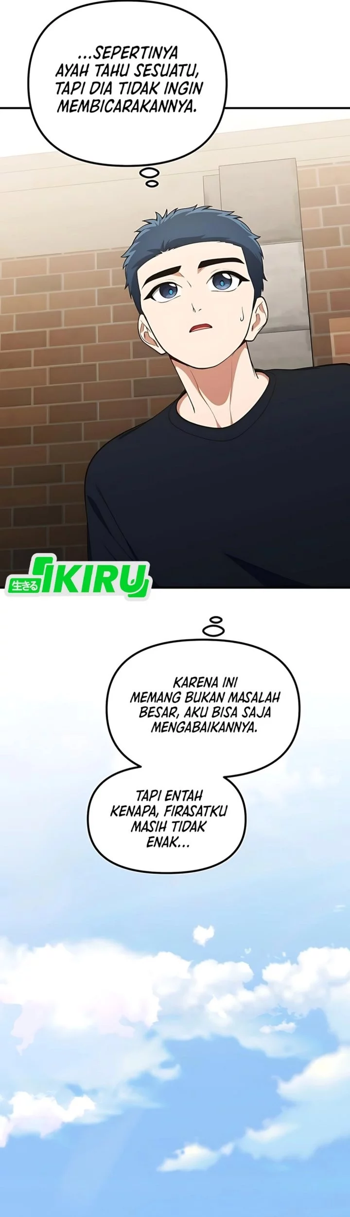 The Genius Decided to Live an Ordinary Life Chapter 45 - halaman 25