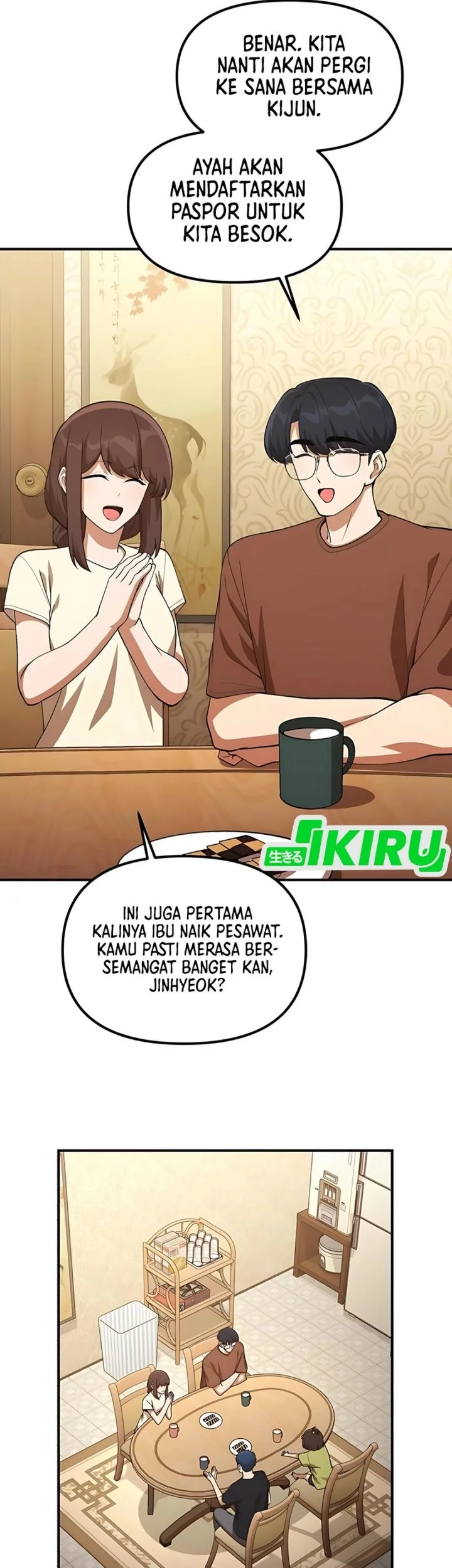 The Genius Decided to Live an Ordinary Life Chapter 45 - halaman 3