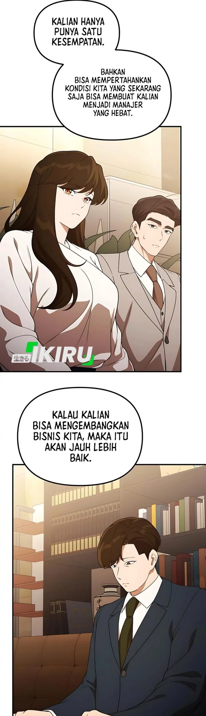 The Genius Decided to Live an Ordinary Life Chapter 45 - halaman 44